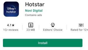 t20 world cup live kaise dekhe